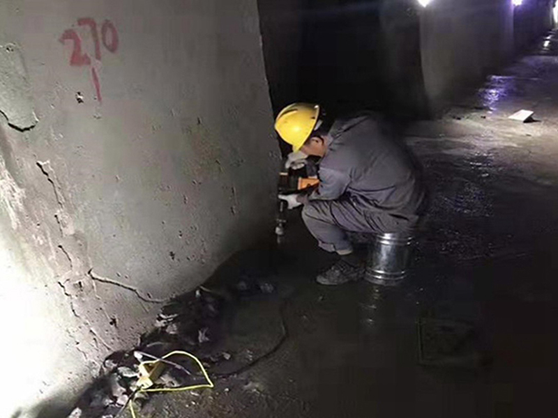 隧道堵漏