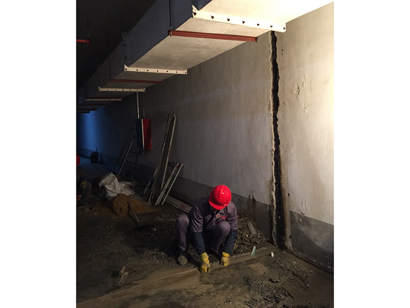 地下室堵漏