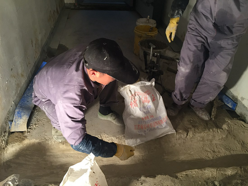地下室堵漏