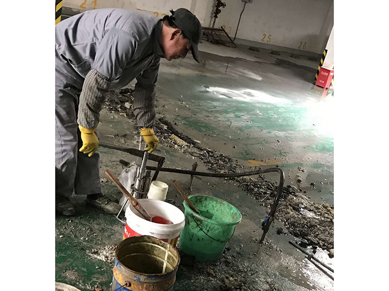 地下车库堵漏