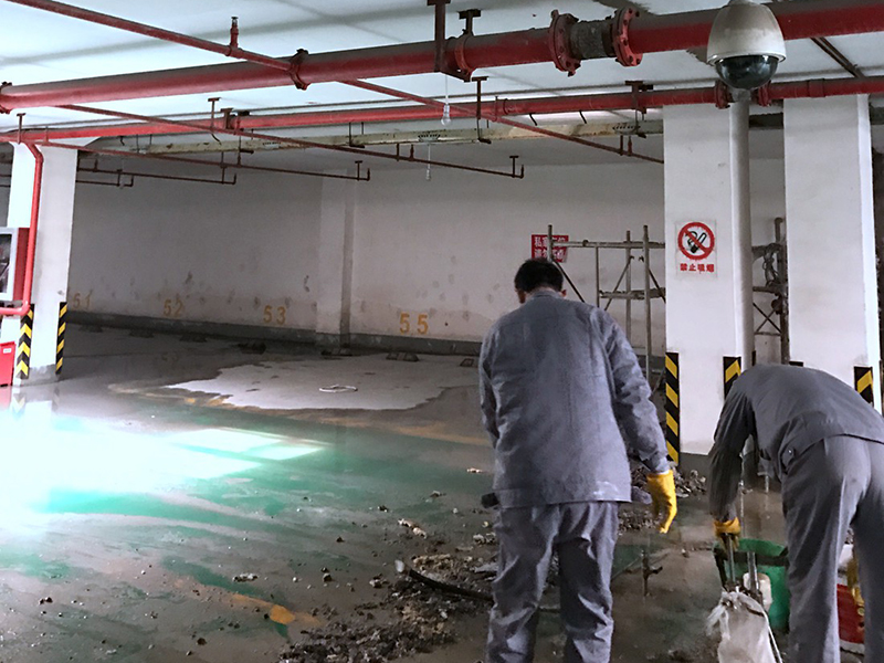 地下车库堵漏