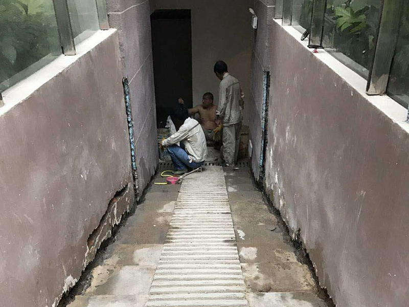 地下车库堵漏