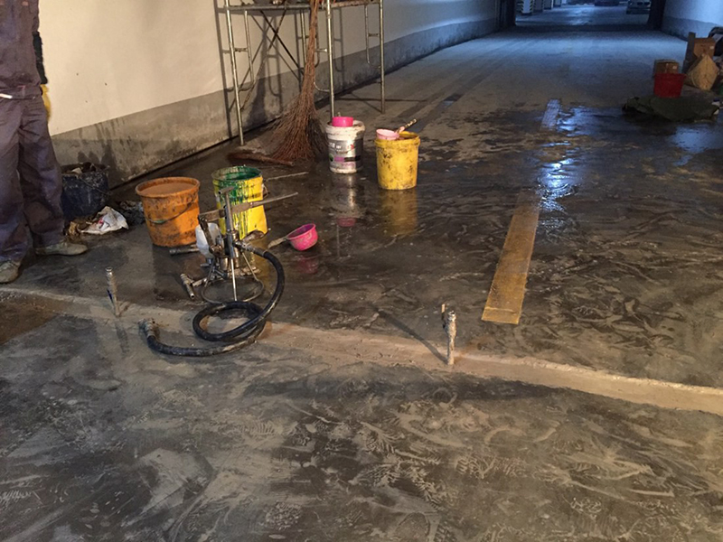 地下车库堵漏