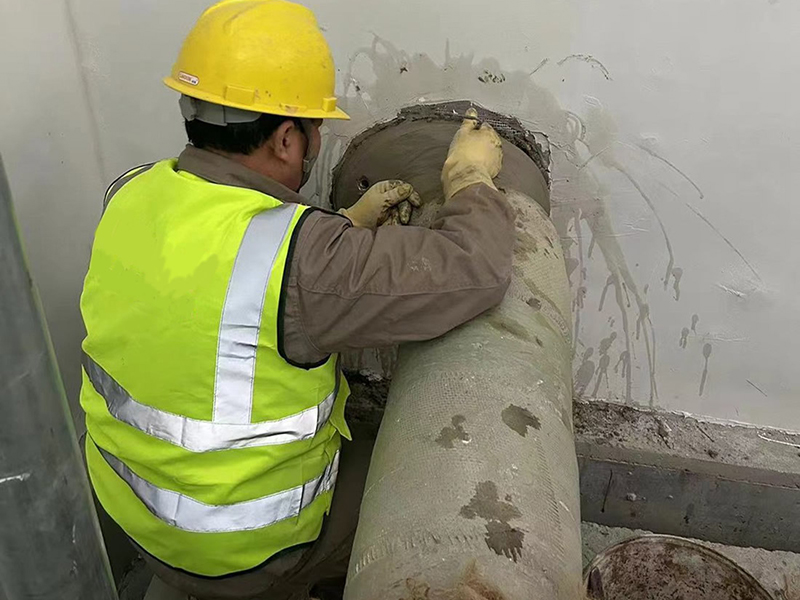 污水池套管漏水维修