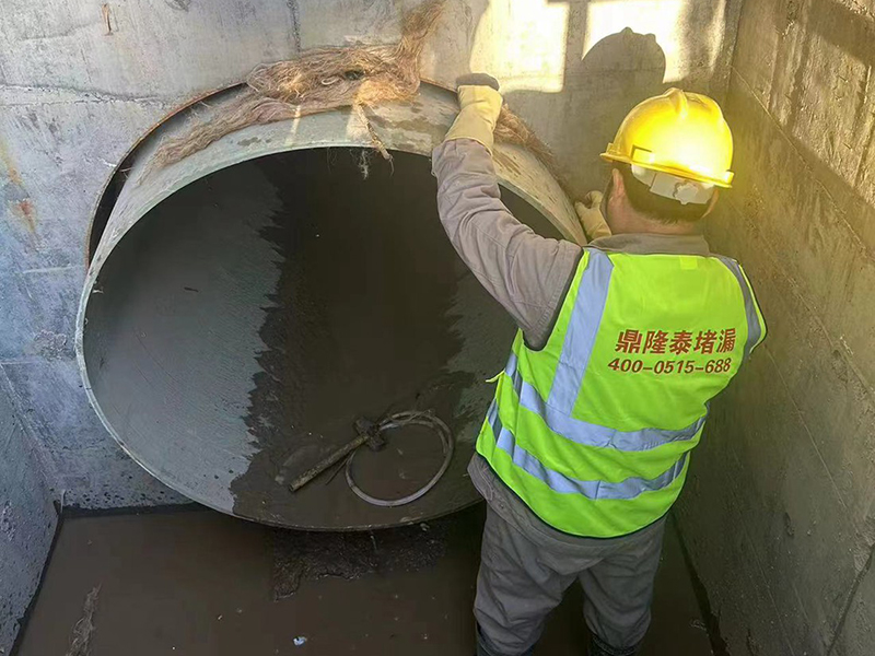 污水池套管漏水维修