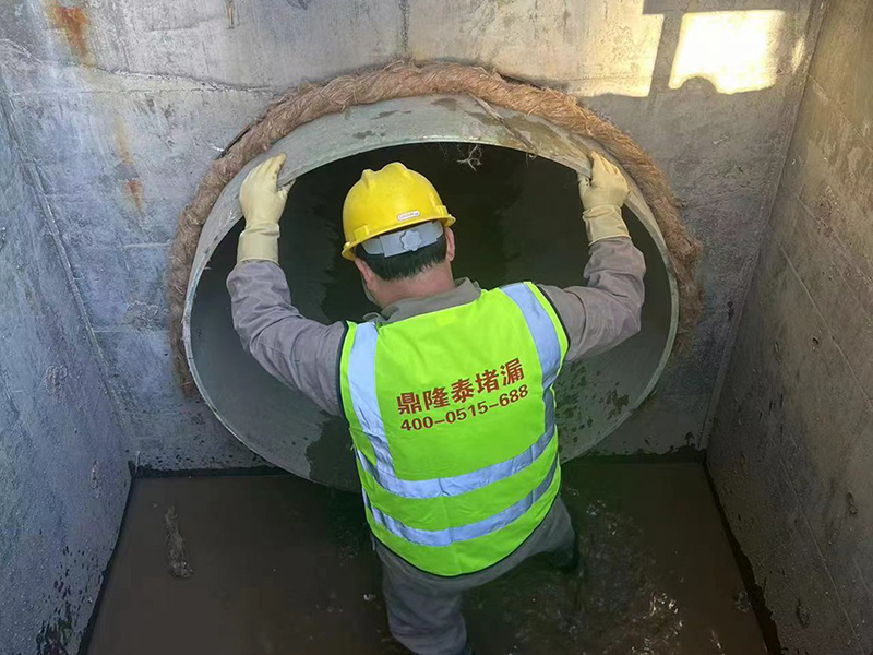 污水池套管漏水维修