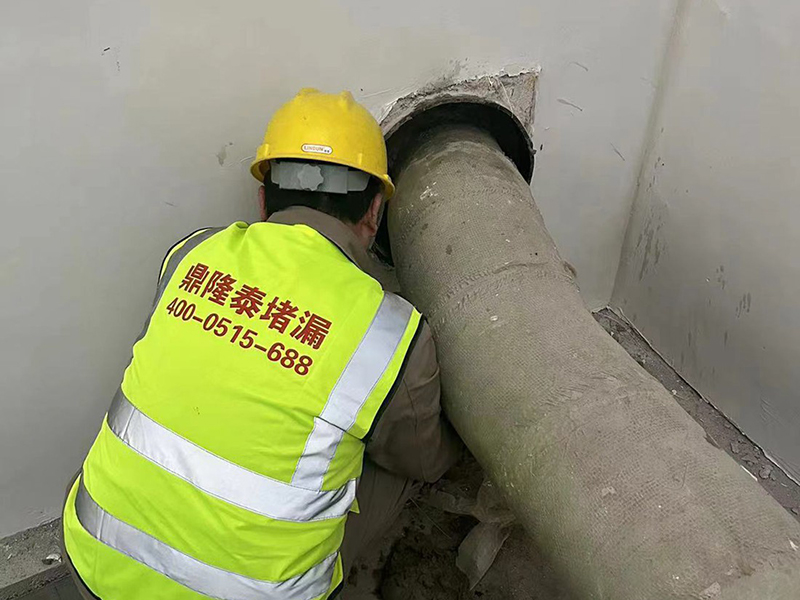 污水池套管漏水维修