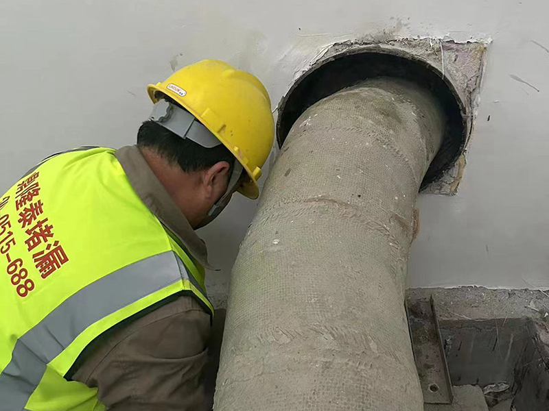 污水池套管漏水维修